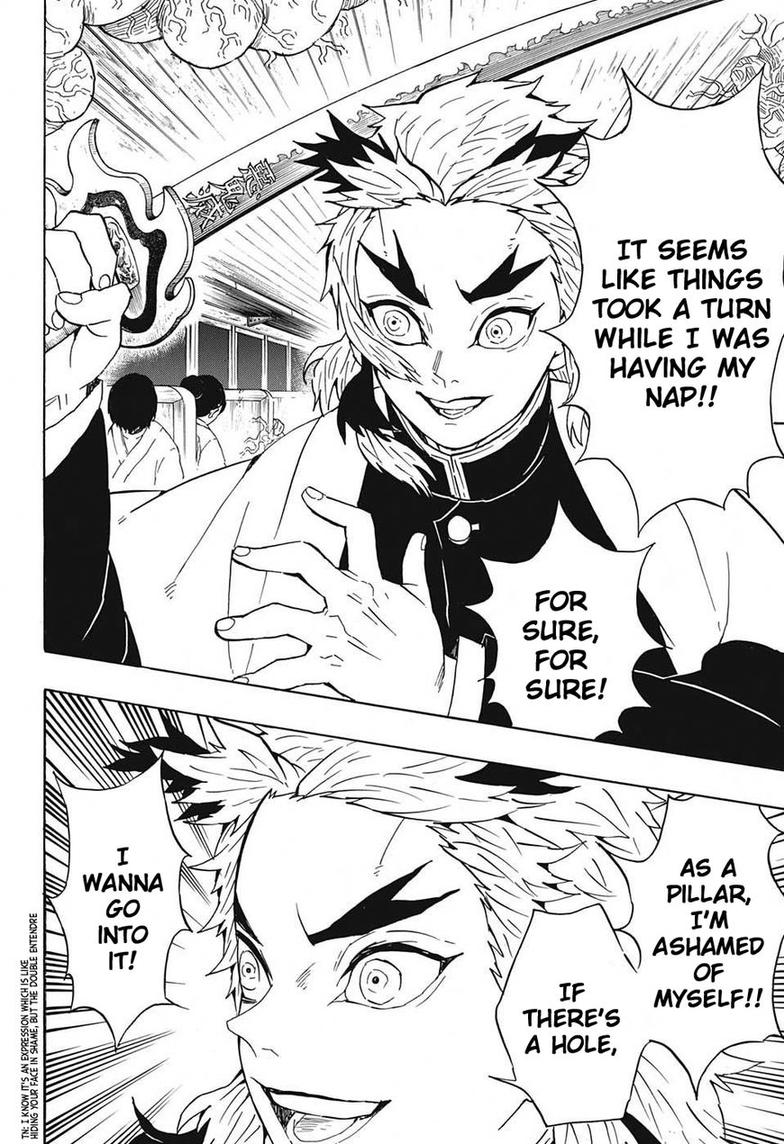 Kimetsu no Yaiba Chapter 60 12